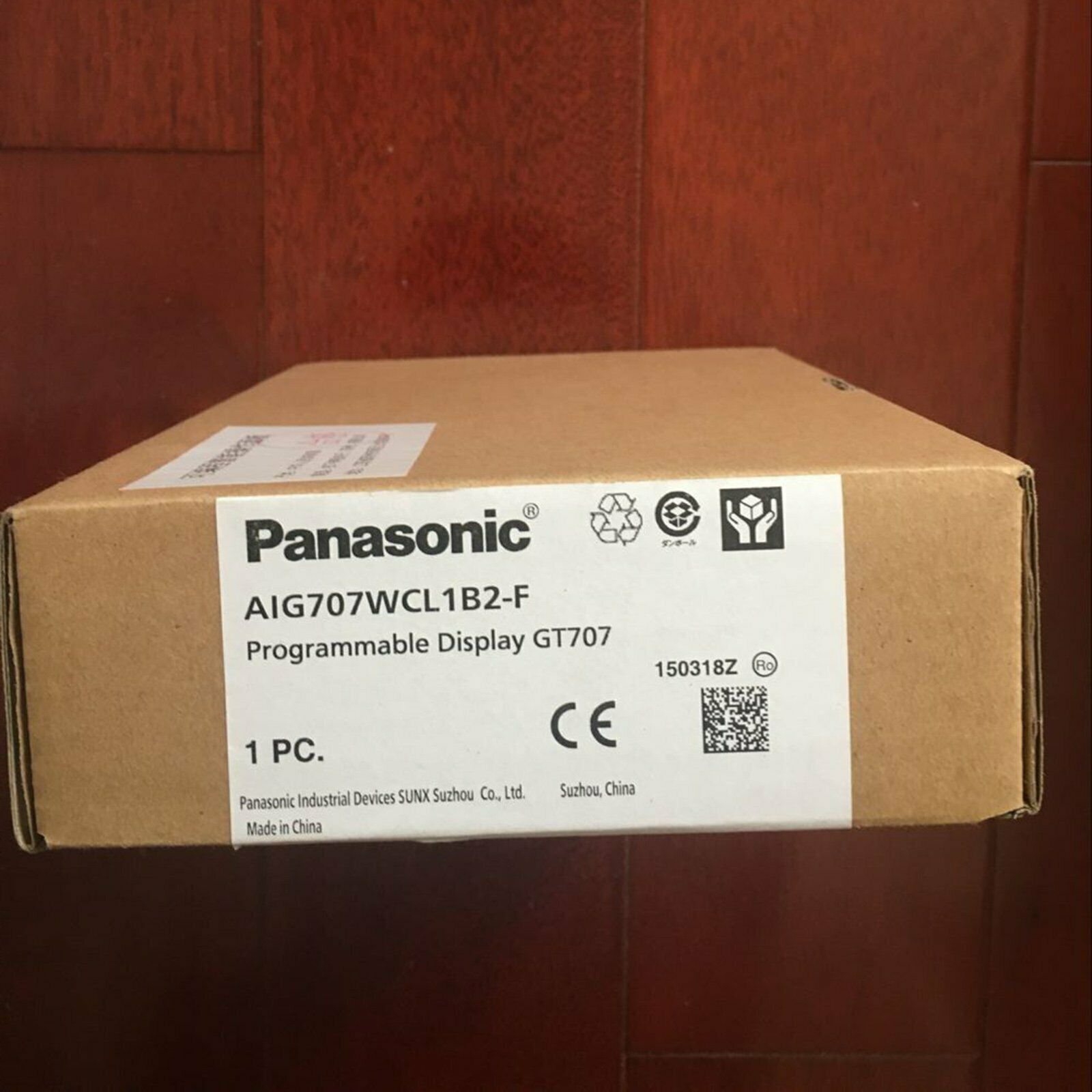 1PC Panasonic AIG707WCL1B2-F Touchscreen Fast - PANASONIC