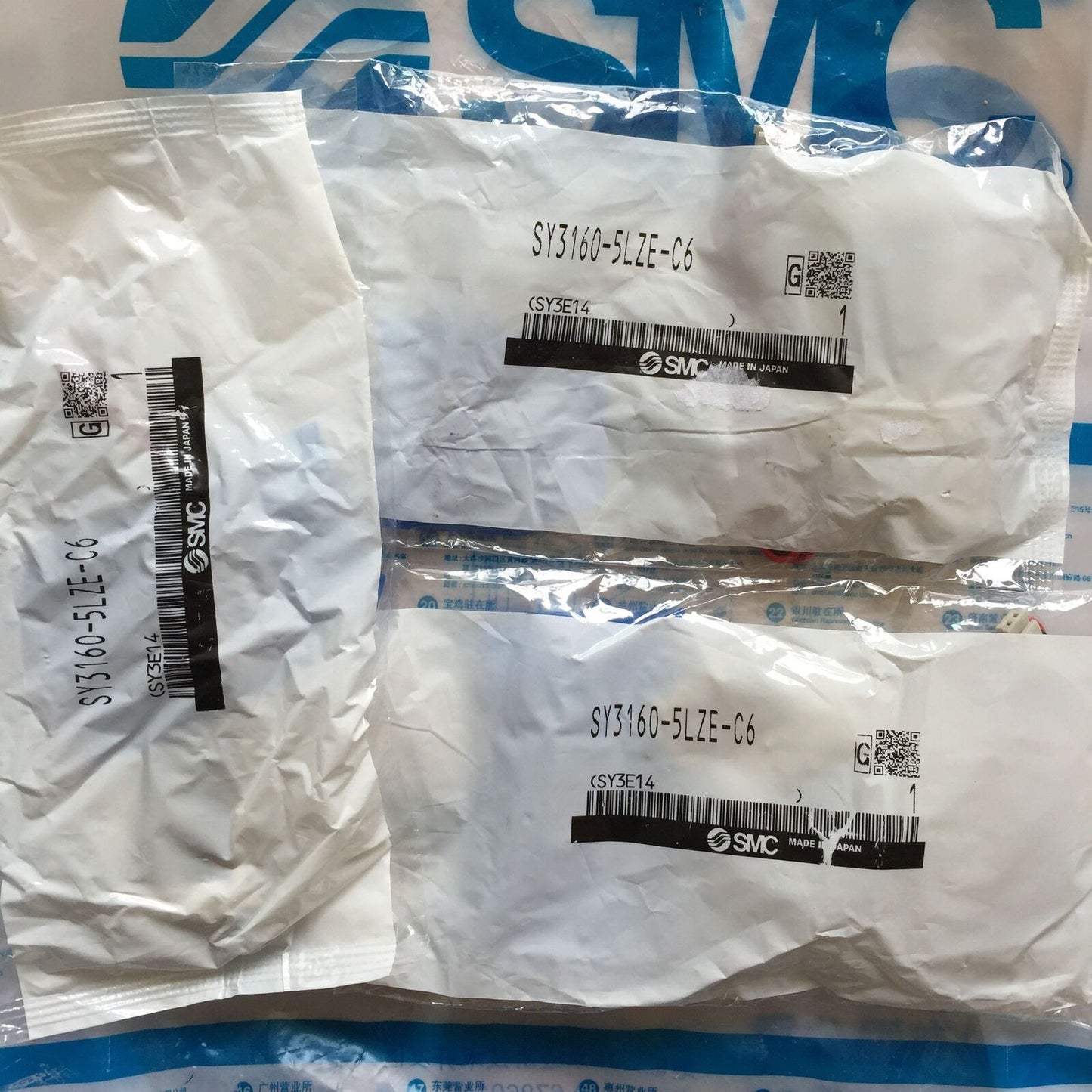 1-PC SMC Solenoid Valve SY3160-5LZE-C6 - SMC
