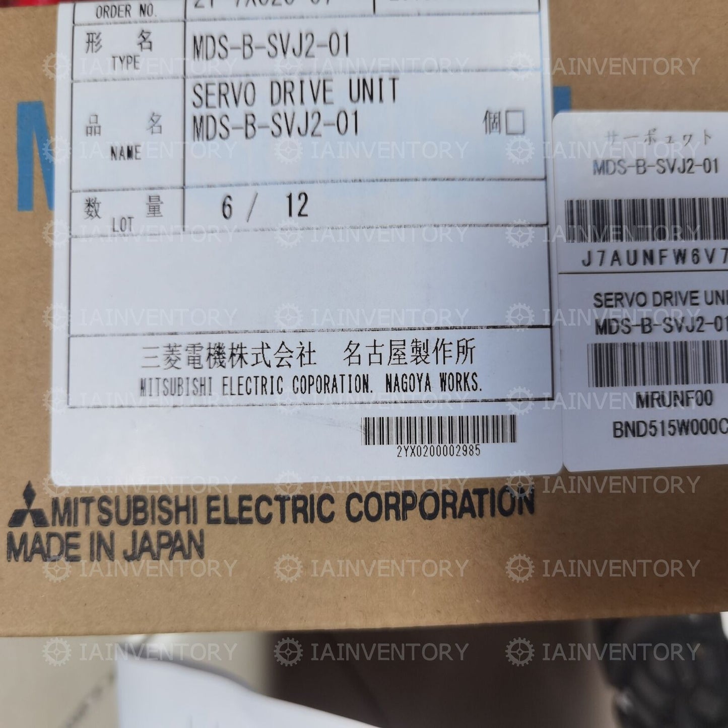 New Mitsubishi MDS-B-SVJ2-01 MDSBSVJ201 Servo Drive Fast - MITSUBISHI