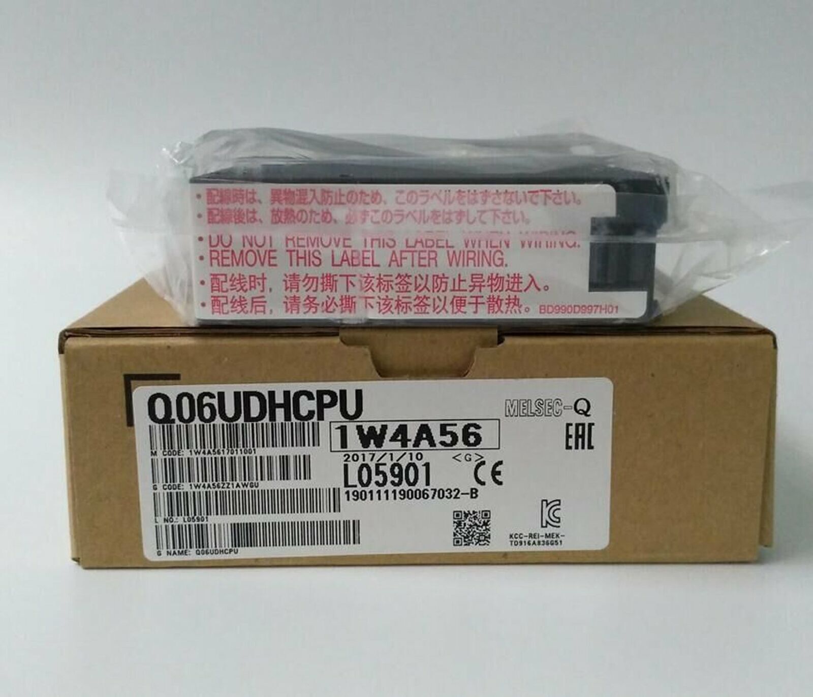 Mitsubishi Q06UDHCPU 1-Year Smart PLC Solution - MITSUBISHI