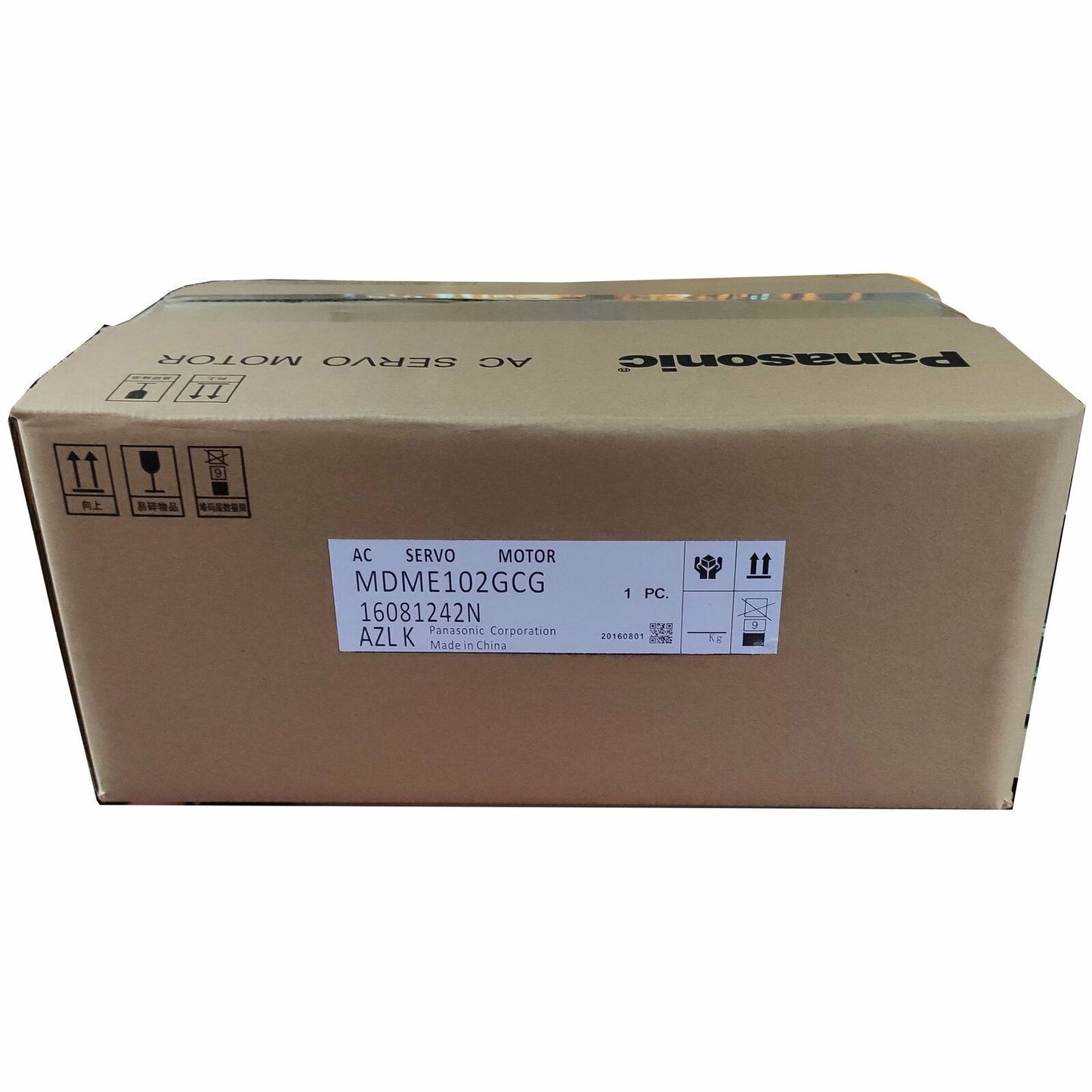 Panasonic MDME102GCG Servo Motor - New in Box - PANASONIC