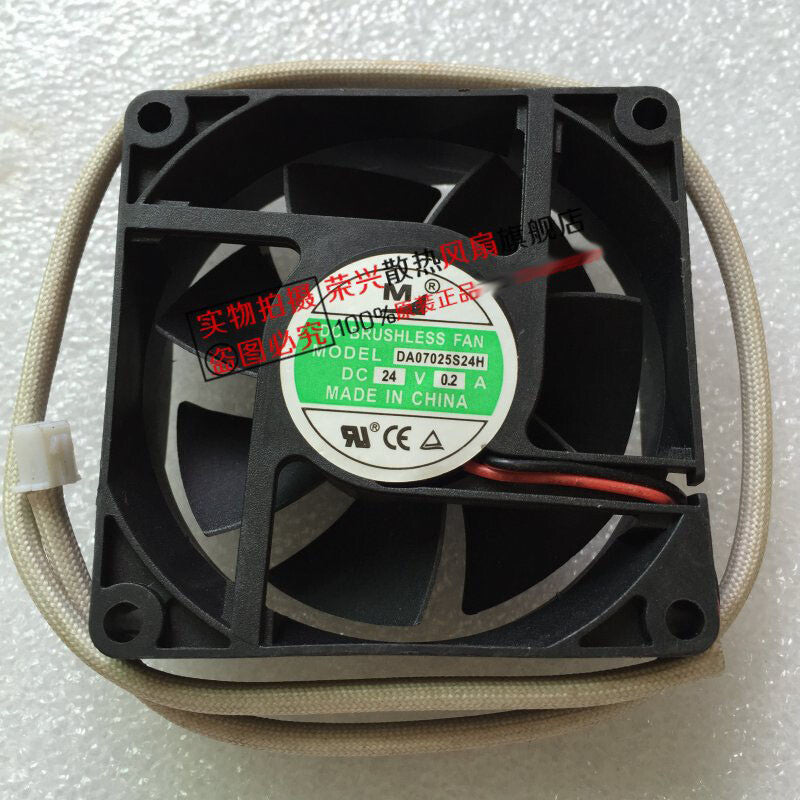 M DA07025S24H 7025 24V 0.20A 7cm 2-wire inverter fan