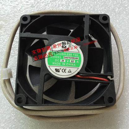 M DA07025S24H 7025 24V 0.20A 7cm 2-wire inverter fan
