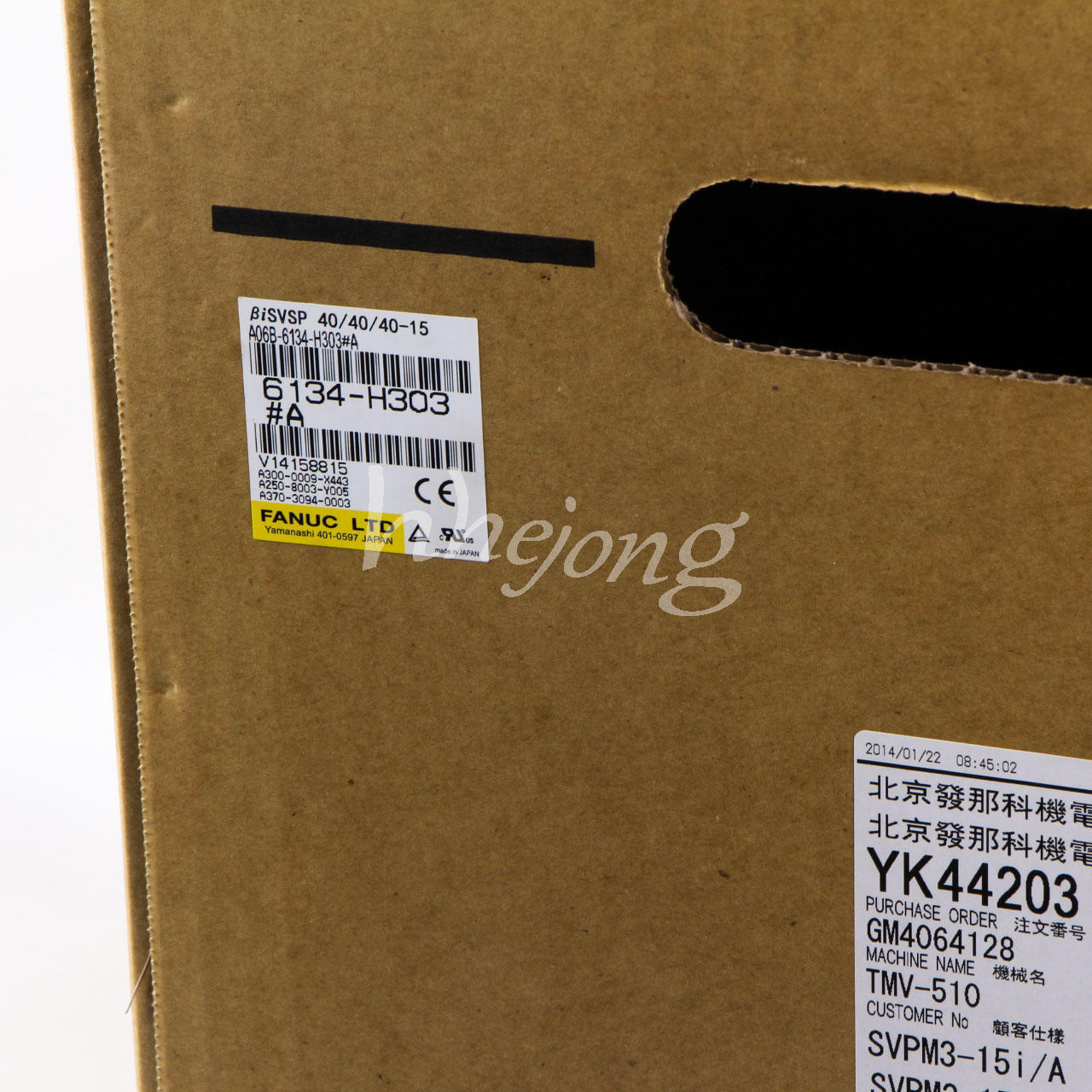 1PCS FANUC SERVO AMPLIFIER A06B-6134-H303#A - FANUC
