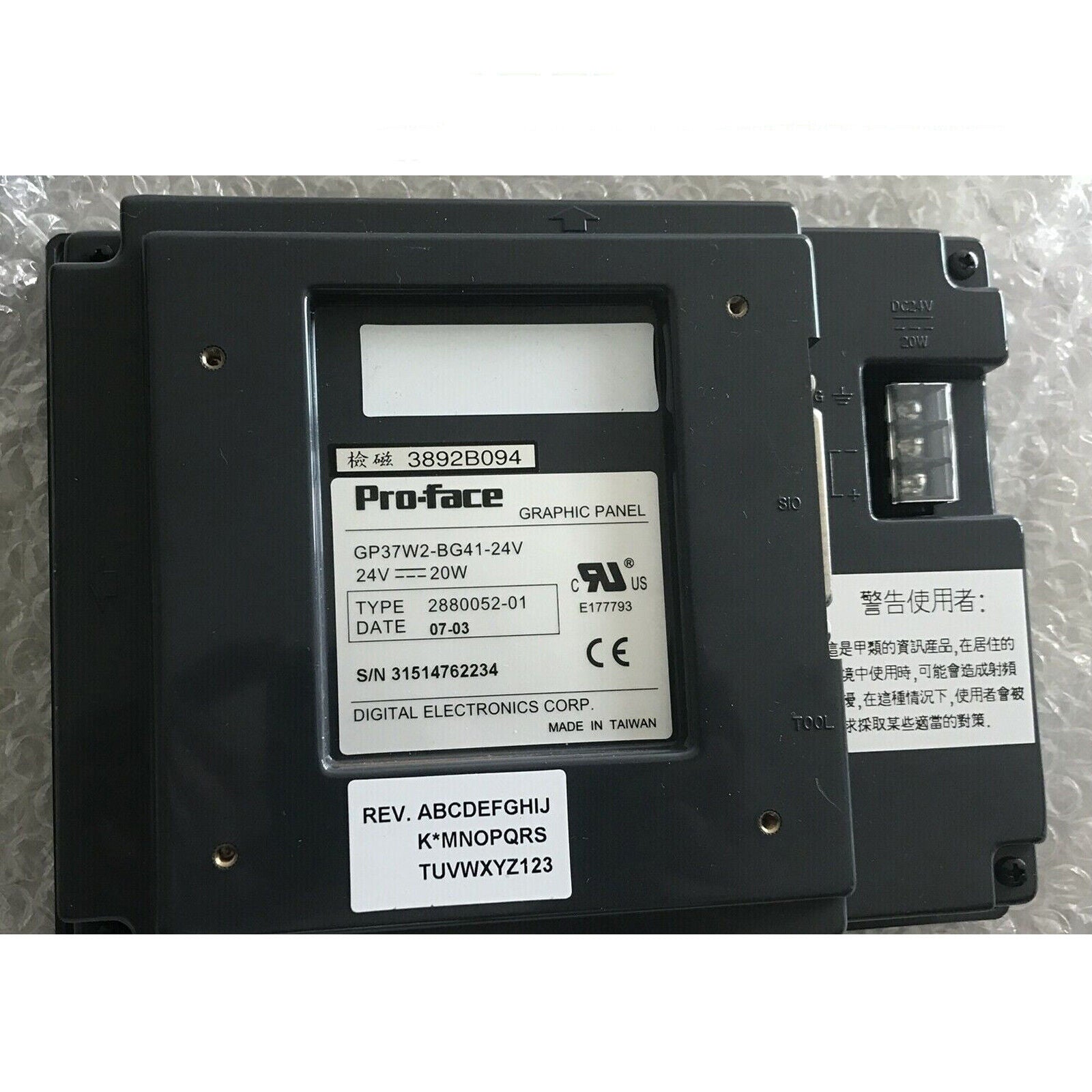 PRO-FACE GP37W2-BG41-24V GP37W2BG4124V Touch Screen Panel PRO-FACE