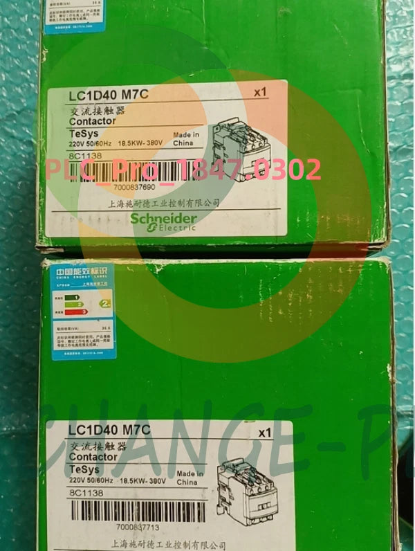 LC1D40M7C 1PCS Schneider LC1D40M7C 220V Warranty 12 months