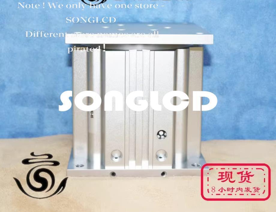 SMC MGF40-65 Pneumatic Actuator 024-022333-1 - SMC