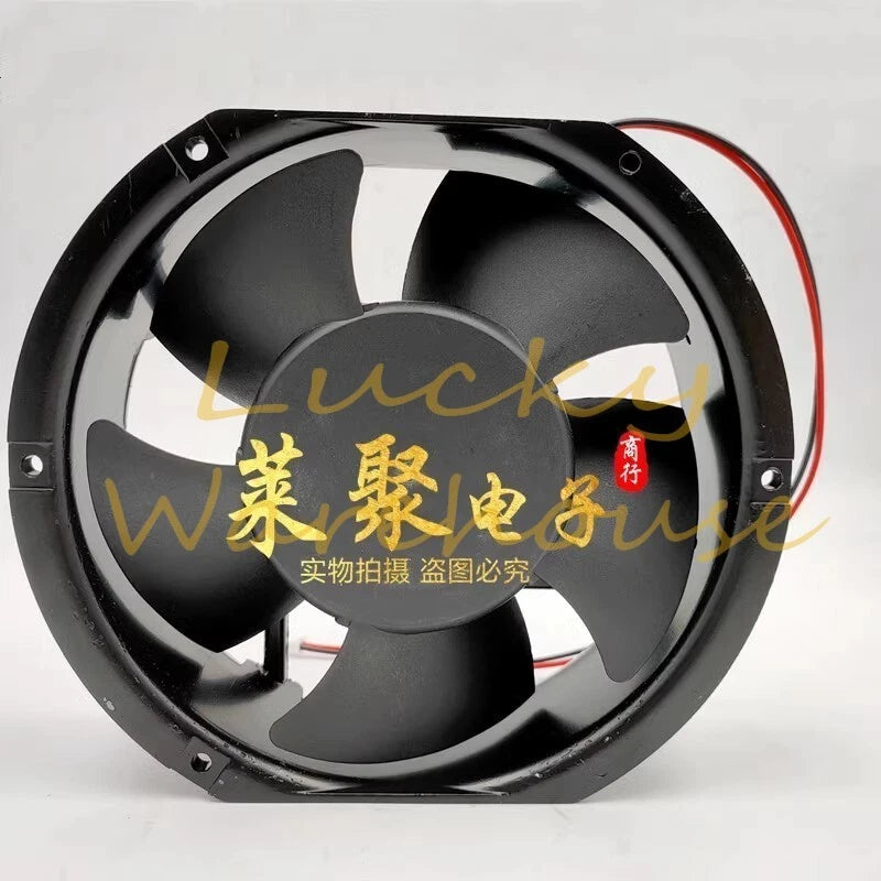 RUNDA RS1751B24H-A DC24V 0.88A 2-Pin High Airflow Axial Cooling Fan