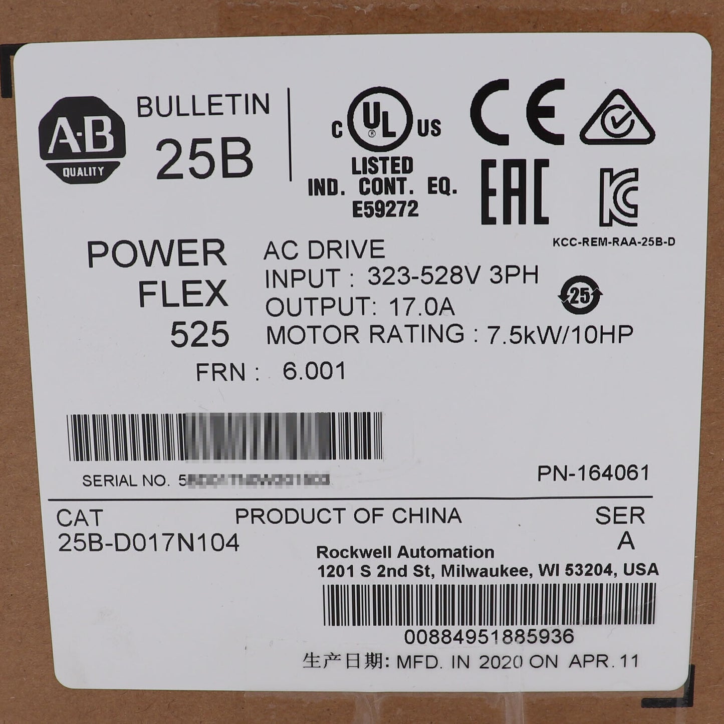 Allen-Bradley PowerFlex 525 7.5kW 10Hp AC Drive Factory Sealed - ALLEN-BRADLEY