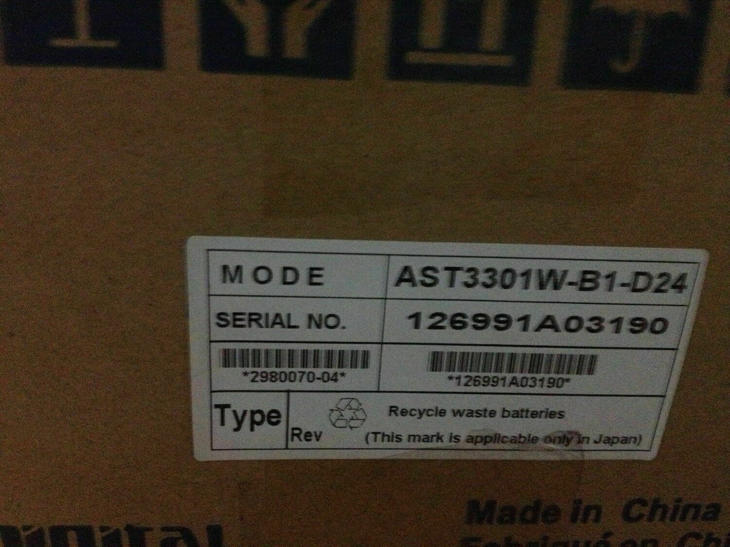 new Proface AST3301W-B1-D24 Touch Screen AST3301WB1D24 Fast Ship - PROFACE