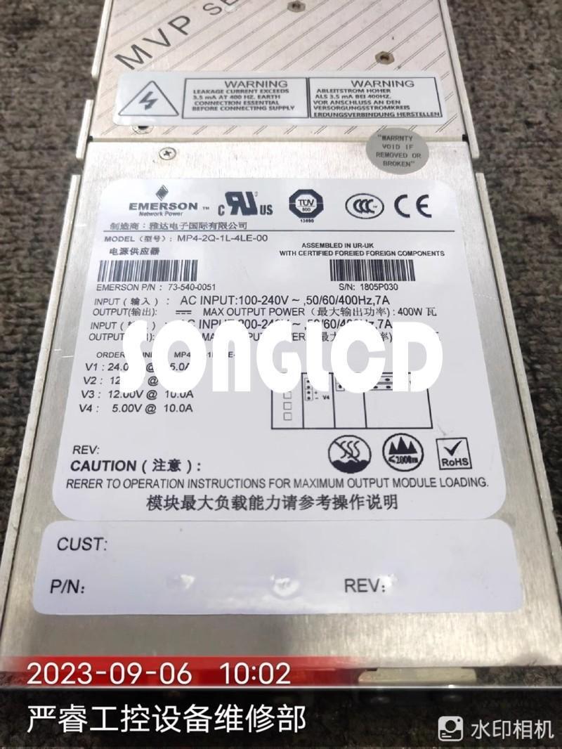 MP4-2Q-1L-4LE-00 Controller Module 73-540-0051 - OMRON