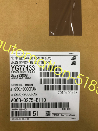 Fanuc A06B-0275-B110 Servo Motor - High Performance - FANUC