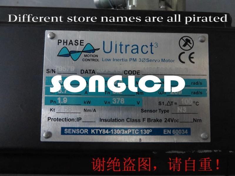 1PCS U30509A203 High-Performance Component - INDUSTRIAL AUTOMATION PRODUCTS