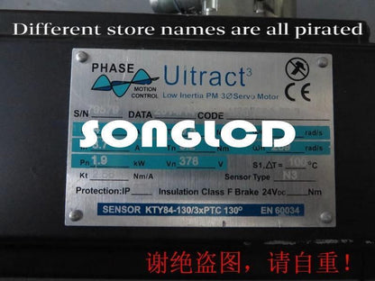 1PCS U30509A203 High-Performance Component - INDUSTRIAL AUTOMATION PRODUCTS