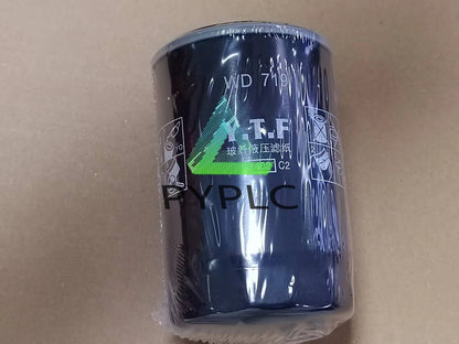 1Pcs WD719 FOR Air compressor oil filter