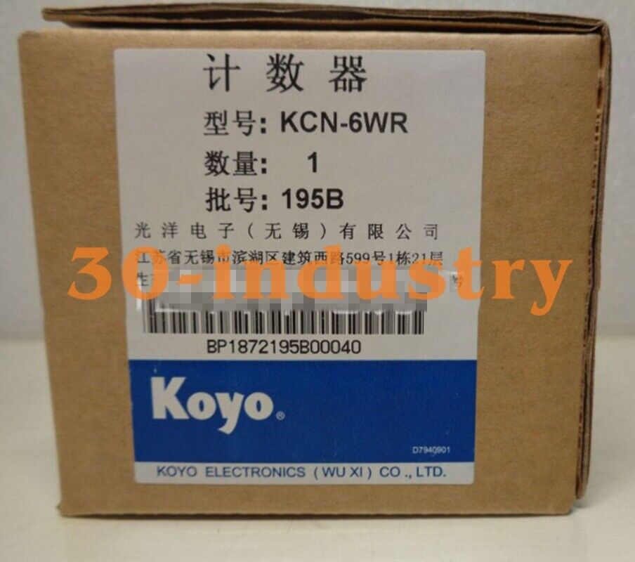 KOYO KCN-6WR Counter - 1 Piece New Model - KOYO