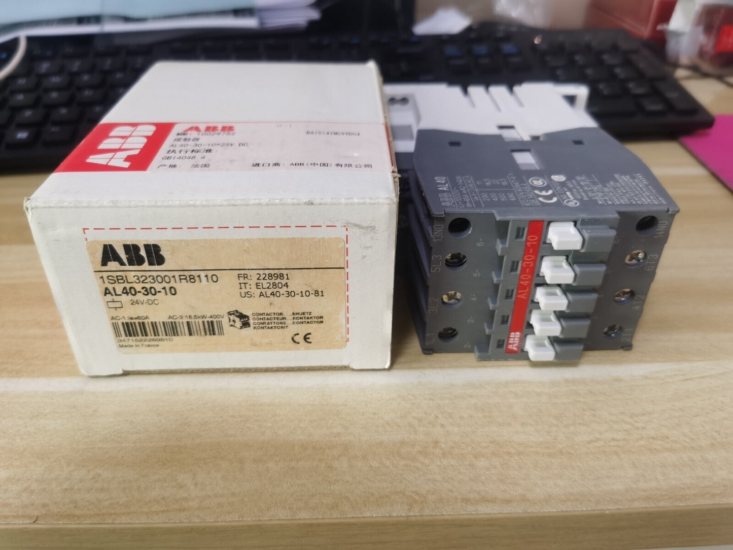 1PCS ABB AL40-30-10 AL403010 DC Contactor 1NO In Box
