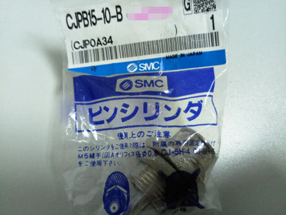 1PCS SMC CJPB15-10-B CJPB1510B Cylinder - Free Ship #pp