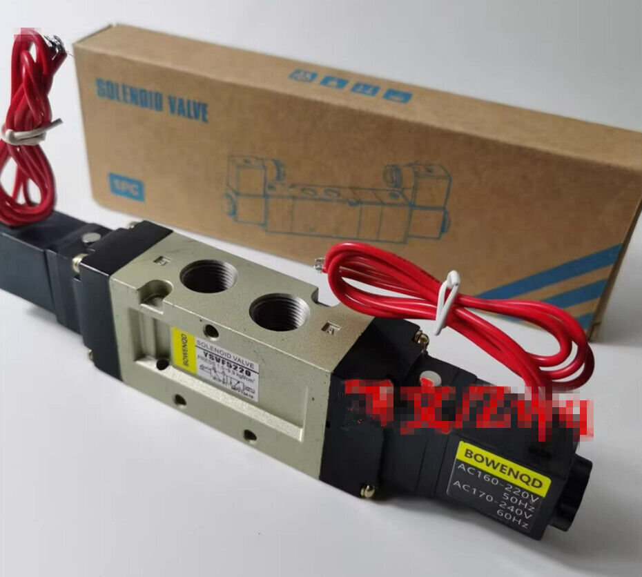 1PCS FIT FOR solenoid valve YSVF5220 AC220V