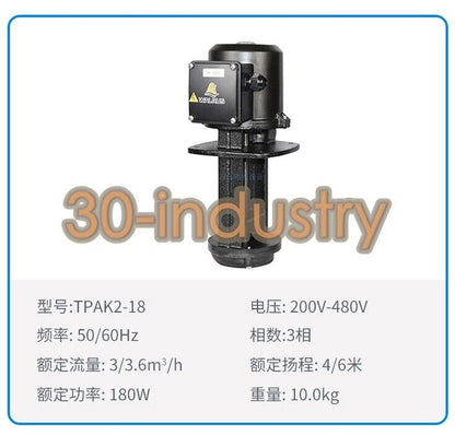 1PCS NEW FOR WALRUS TPAK2-18 Coolant Pump 380V 180W - KOEED