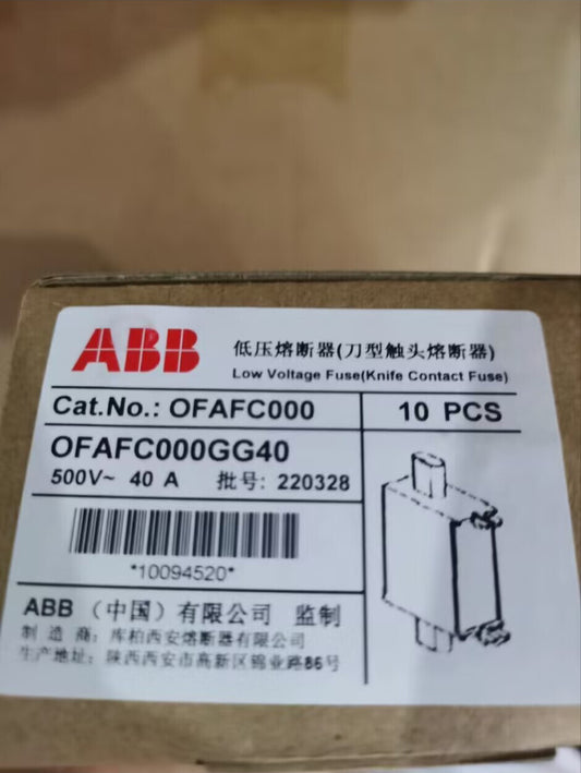 10PCS/1Box  ABB OFAFC000 OFAFC000GG40 40A Fuses In Box