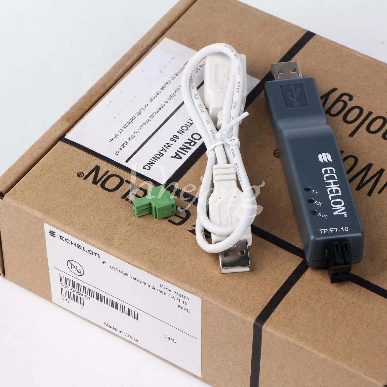 Echelon 75010R USB Adapter - ECHELON