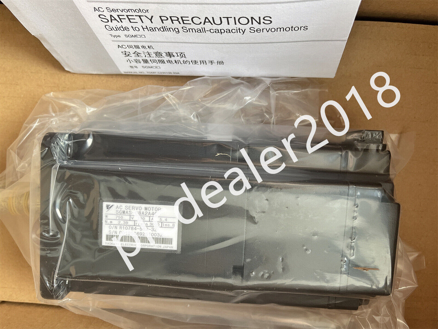Yaskawa SGMAS-08A2A4C Servo Motor - YASKAWA