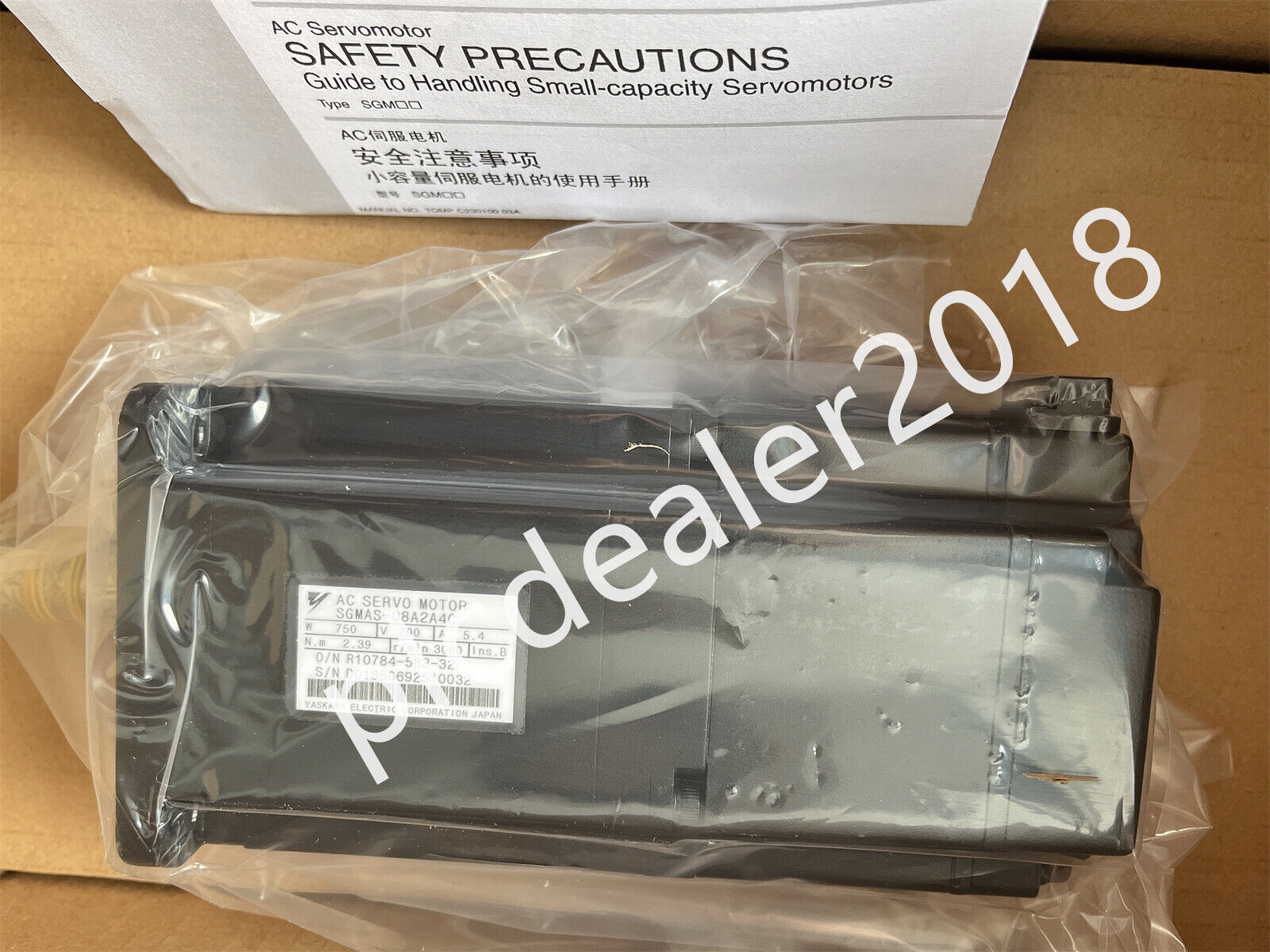 Yaskawa SGMAS-08A2A4C Servo Motor - YASKAWA
