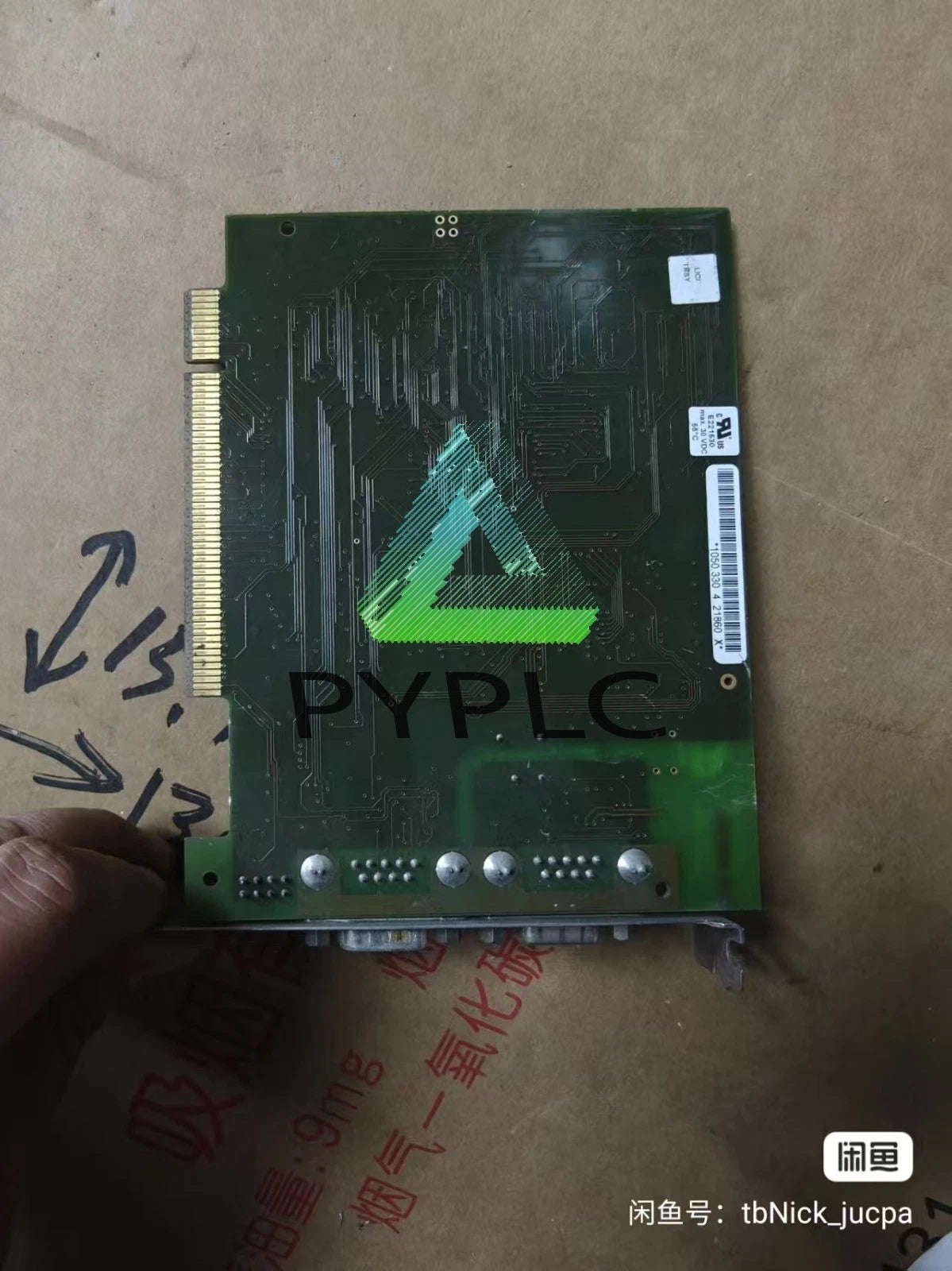 🔥🔥1PCS working Hilscher CIF50-IBM #T14811A YS