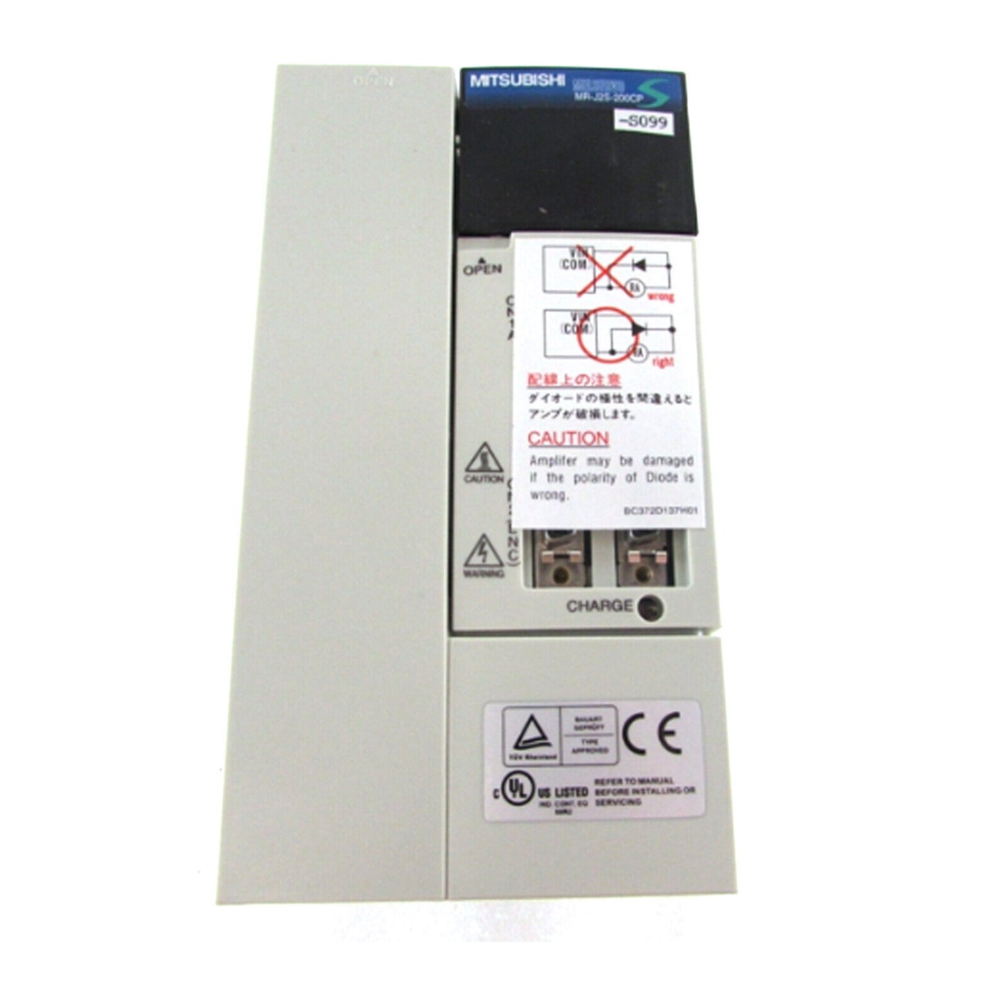 MITSUBISHI MR-J2S-200CP Servo Drive - MITSUBISHI