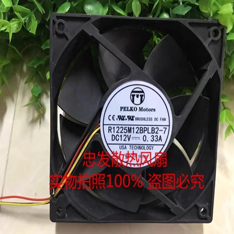 PELKO Motors R1225M12BPLB2-7 DC12V 0.33A 12CM Inverter Cooling Fan