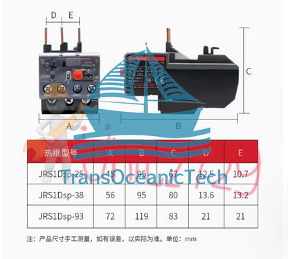 1PC DELIXI Thermal overload relay JRS1Dsp-93 37~93A #LL