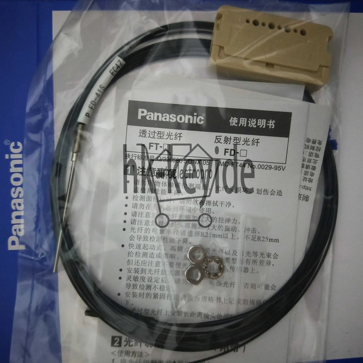 1pc fiber FD-S32W