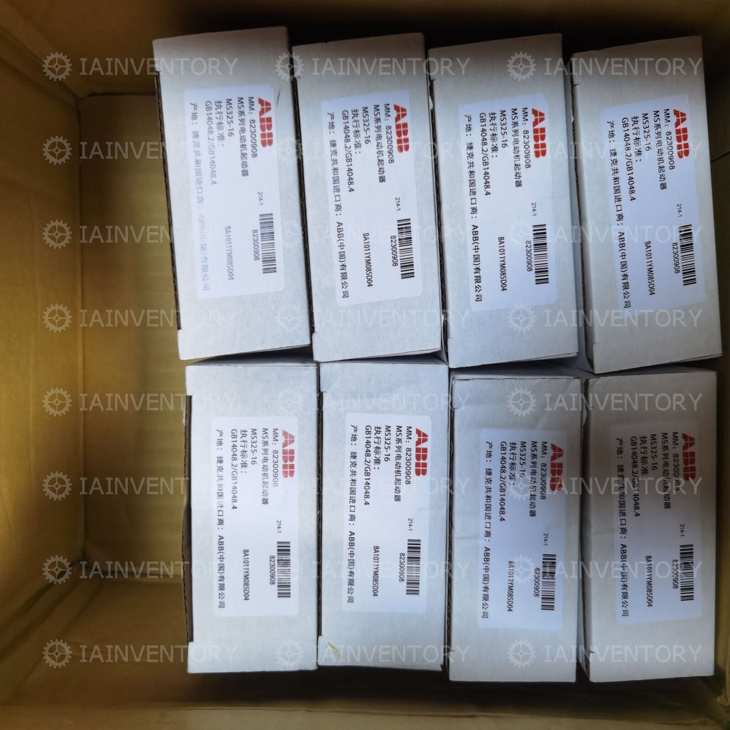 ABB MS325-16 Motor Circuit-Breaker 12.5-16A Plc Module UL - ABB