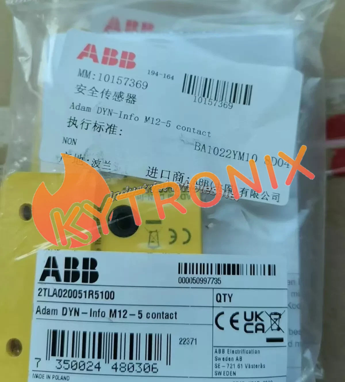 Abb 2TLA020051R5100 Non Contact Adam Safety Sensor 24v-dc Fast delivery