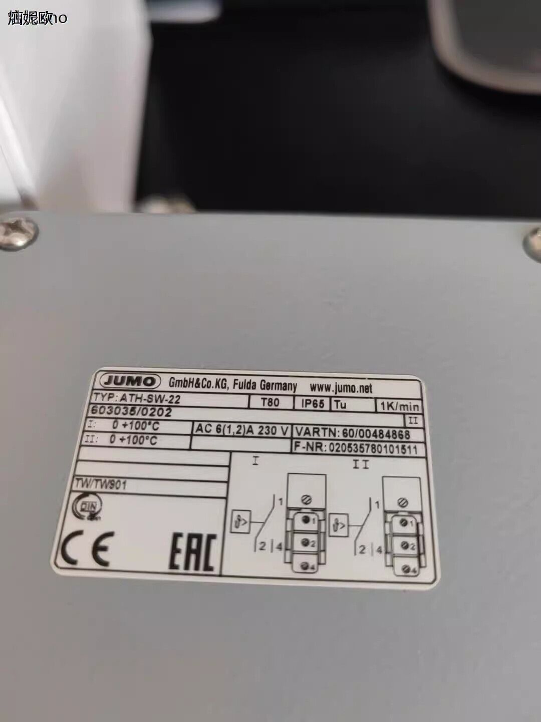 new 1pcs JUMO Temperature Switch ATH-SW-22 603035/0202 - JUMO