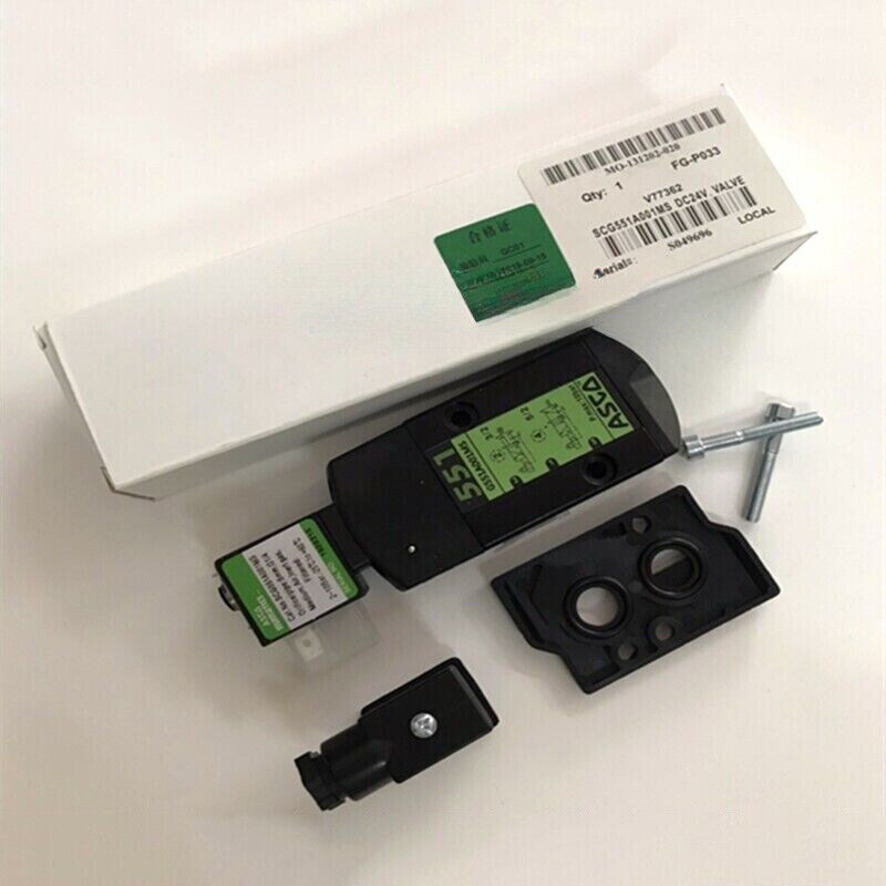 new for ASCO Solenoid valve G551A001MS SCG551A001MS DC24V 2.5W - ASCOR
