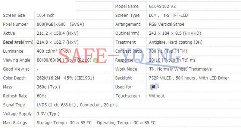 new 10.4" AUO 800×600 Resolution G104SN02 V2 LCD Screen Panel 1PC - AUO