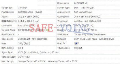 new 10.4" AUO 800×600 Resolution G104SN02 V2 LCD Screen Panel 1PC - AUO