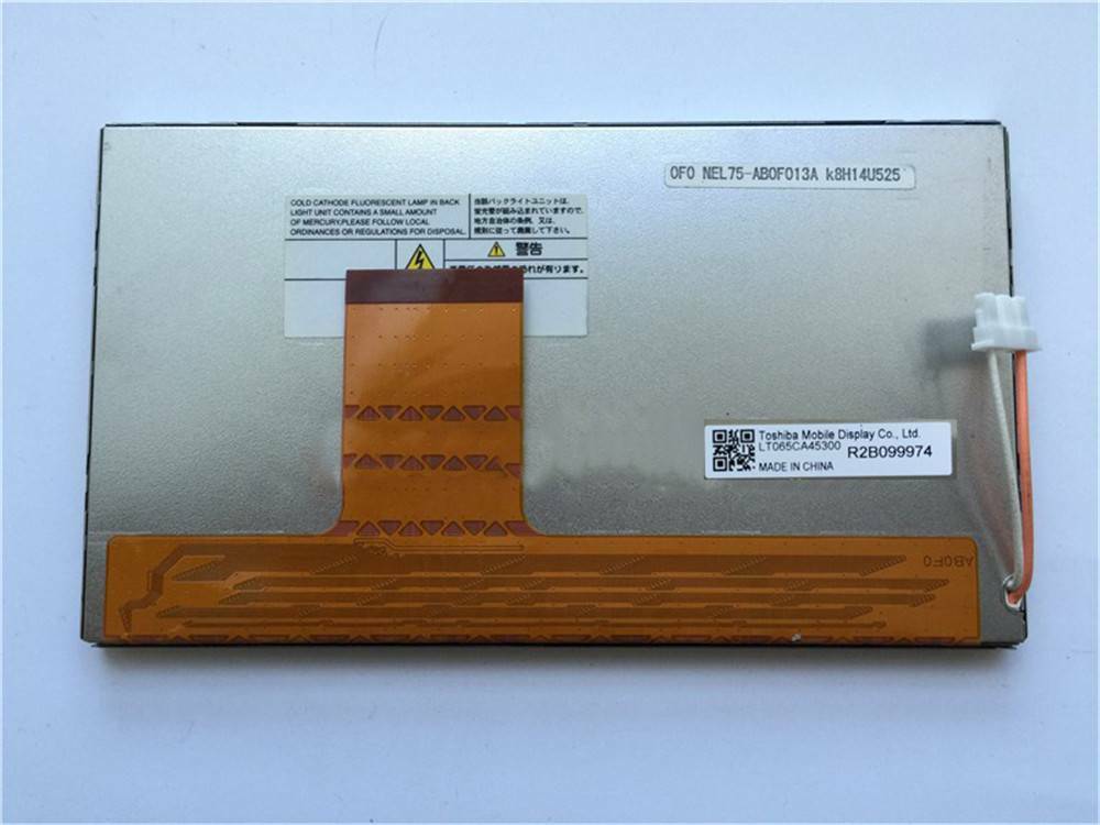 6.5" LCD Screen for Mercedes NTG2.5 - MERCEDES