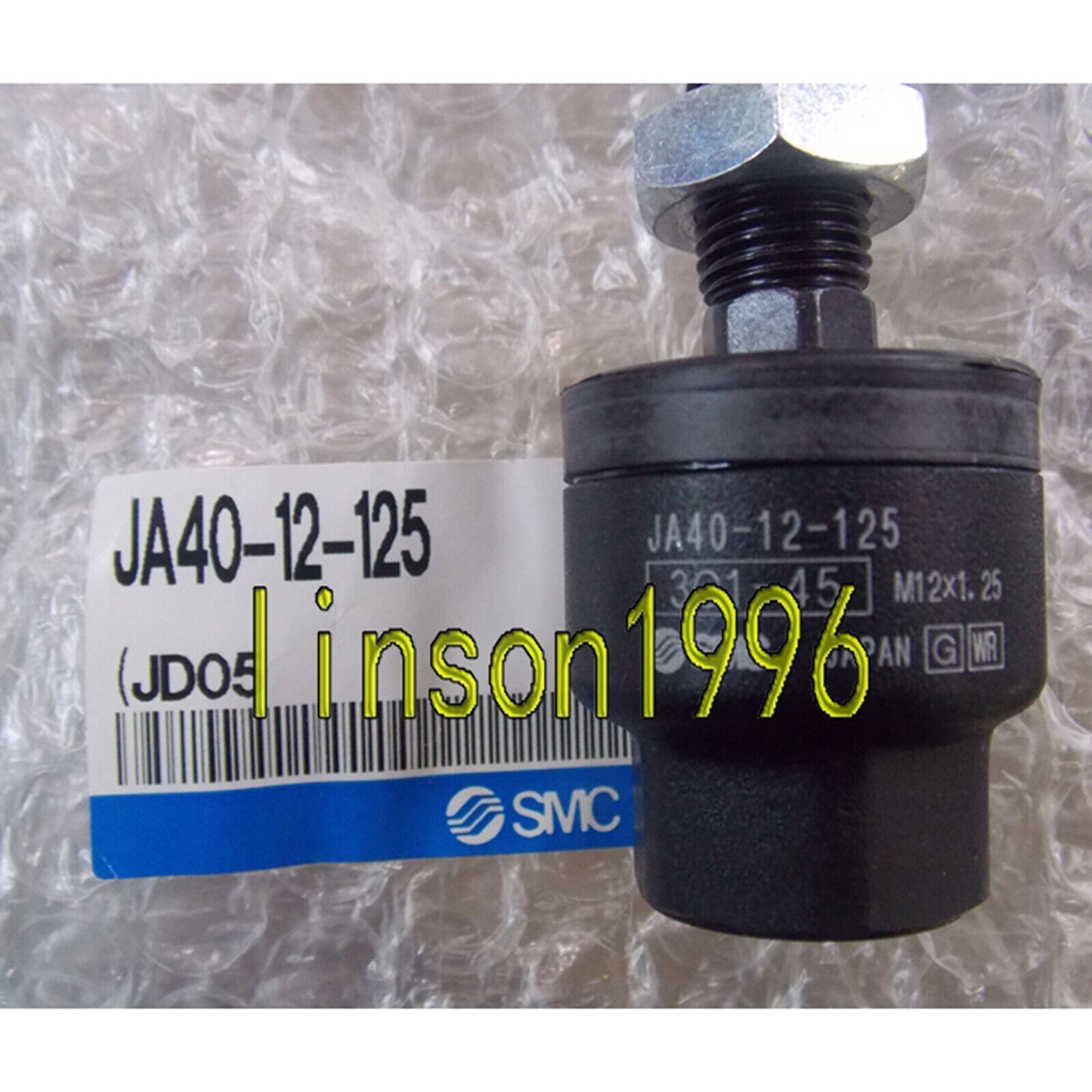 SMC Floating Joint 1Bag/2PCs - SMC PRODUCTS