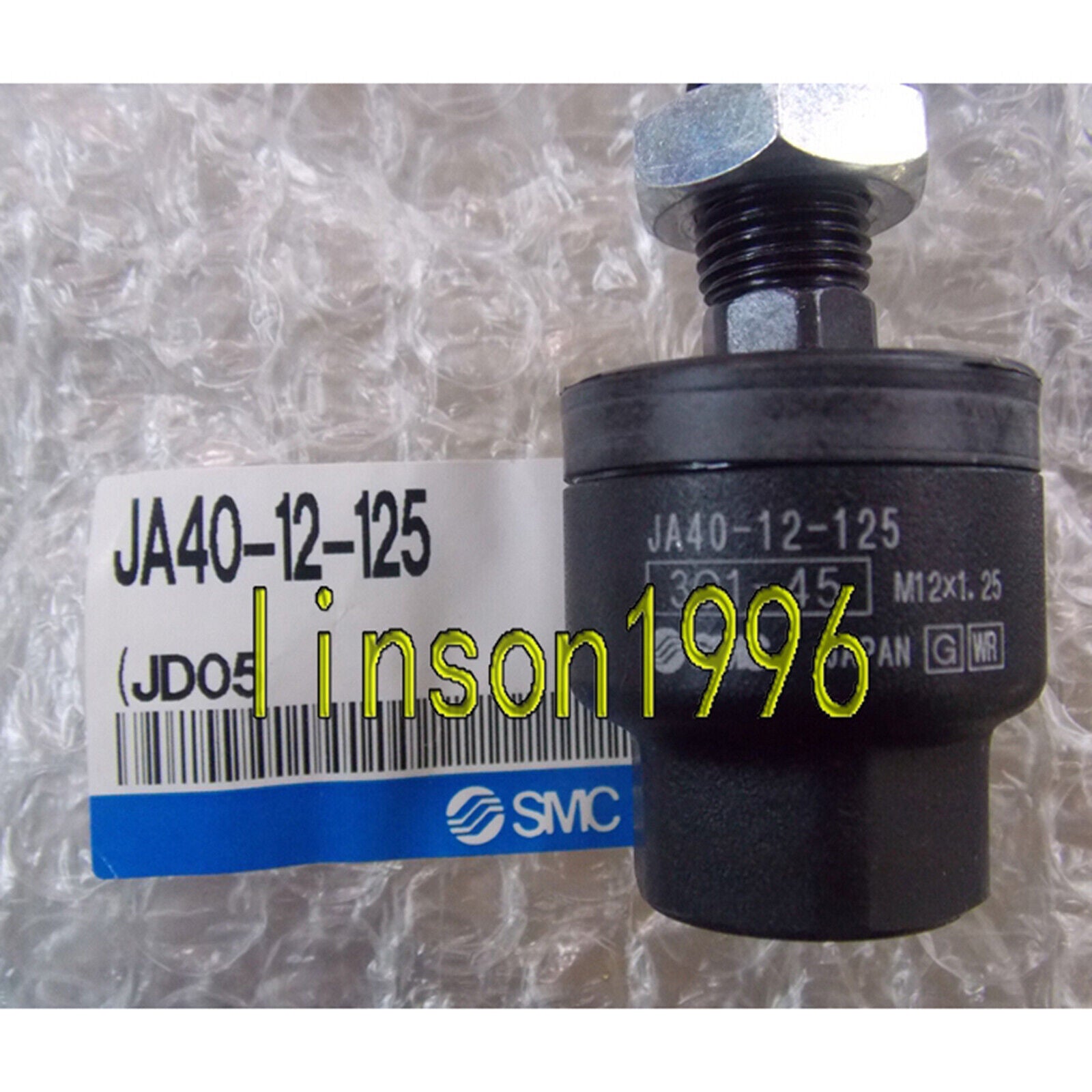 SMC Floating Joint 1Bag/2PCs - SMC PRODUCTS