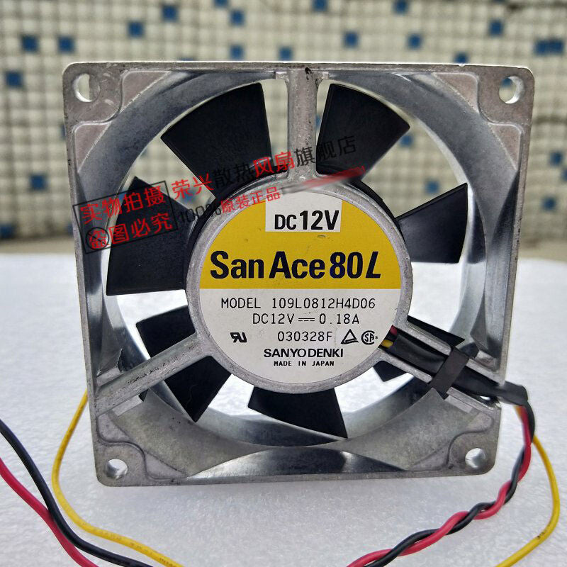 Sanyo 109L0812H4D06 8cm 8025 12V 0.18A aluminum frame cooling fan