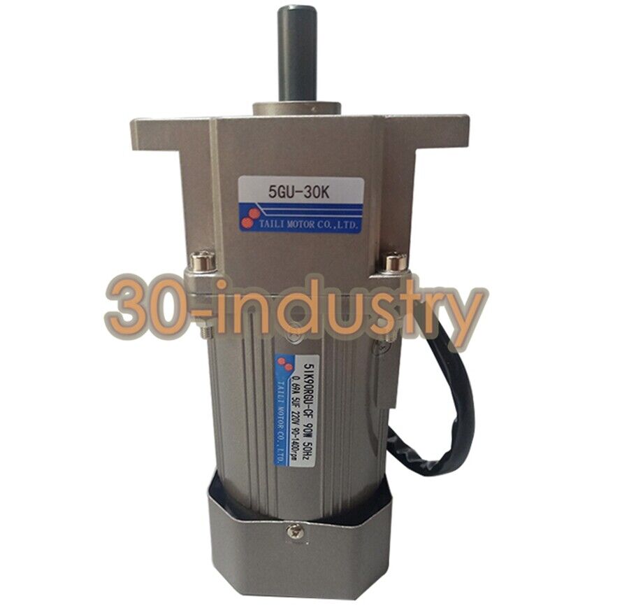 TAILI 5IK90RGU-CF 90W Speed Regulating Motor 220V - TAILI