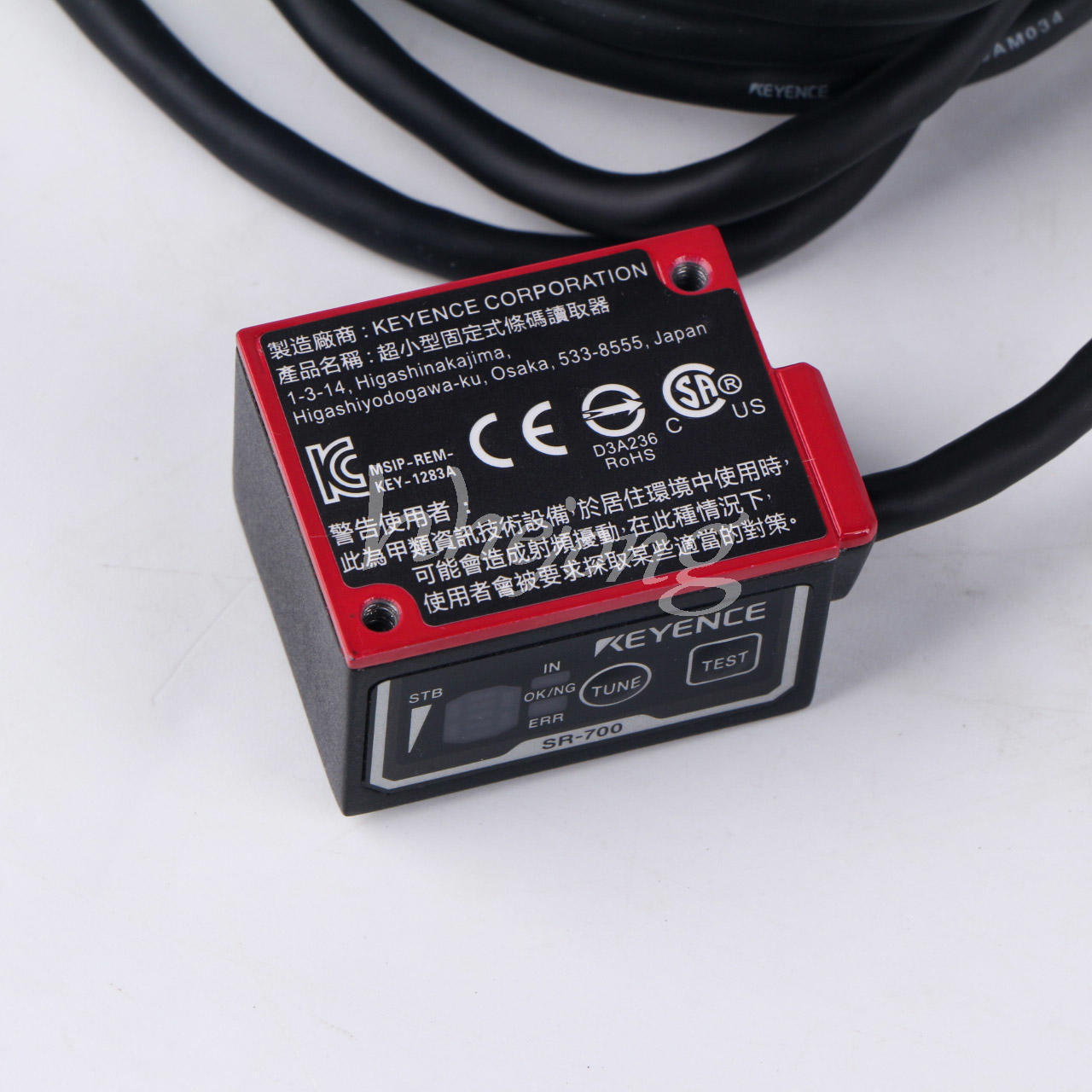 KEYENCE Code Reader SR-700 - KEYENCE