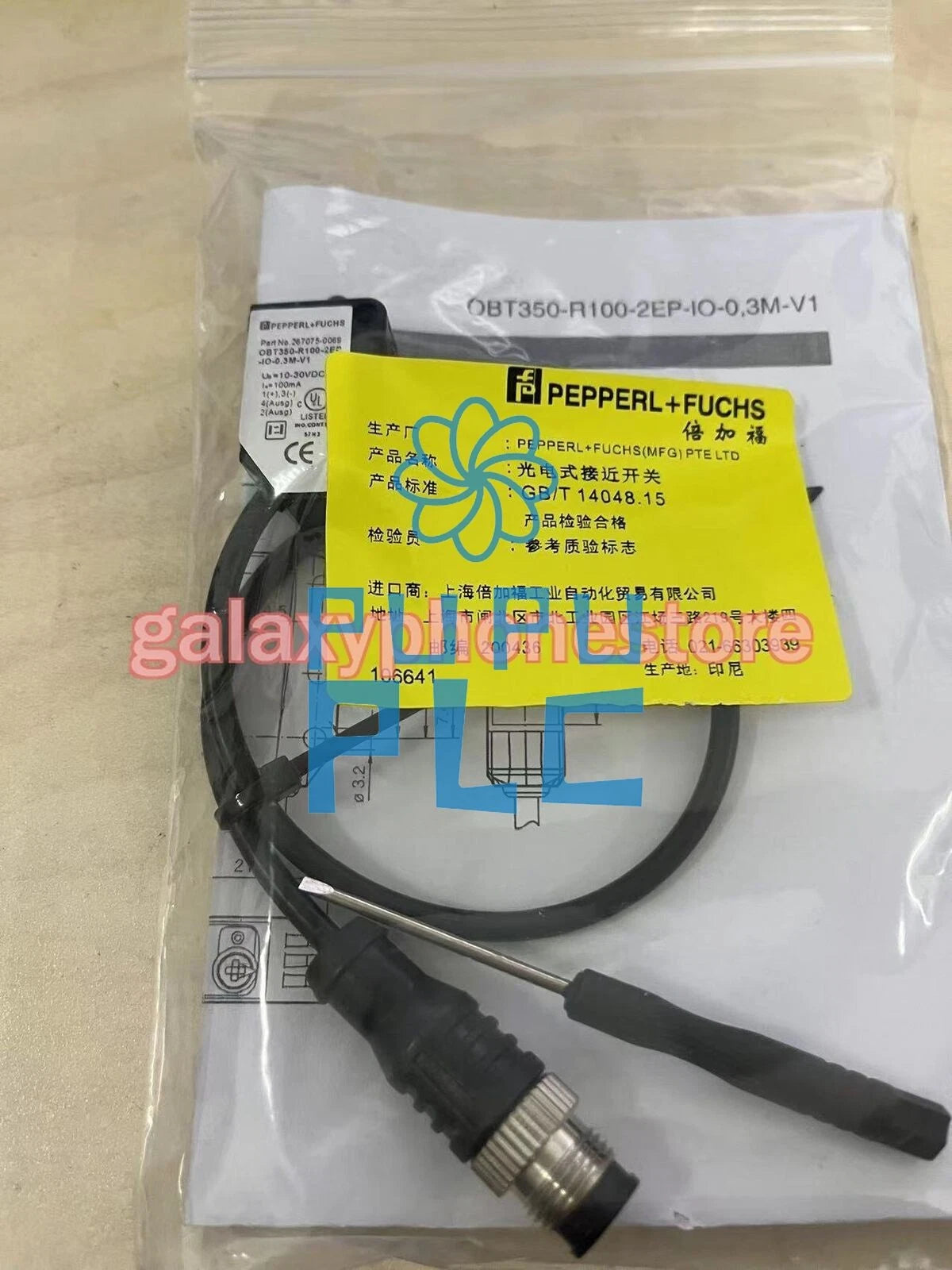 1Pcs FOR Pepperl + Fuchs OBT350-R100-2EP-IO-0,3M-V1 Sensor 267075-0069~