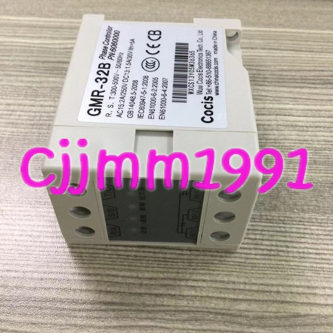 new 1PC FOR COCIS GMR-32B Protection relay - COCIS