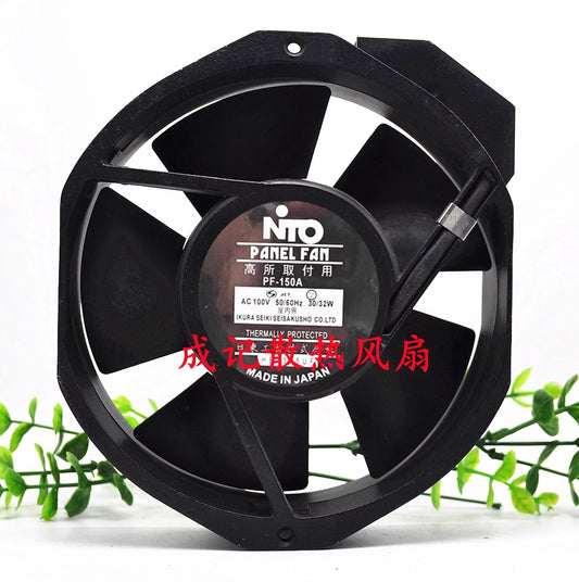 NTO PF-150A AC100V 30/32W 172*150*38MM Metal Cooling Fan