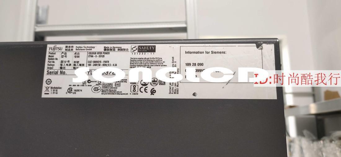 1pcs M720 Power Etna-S-D3128 - Energy Efficient Performance - OMRON