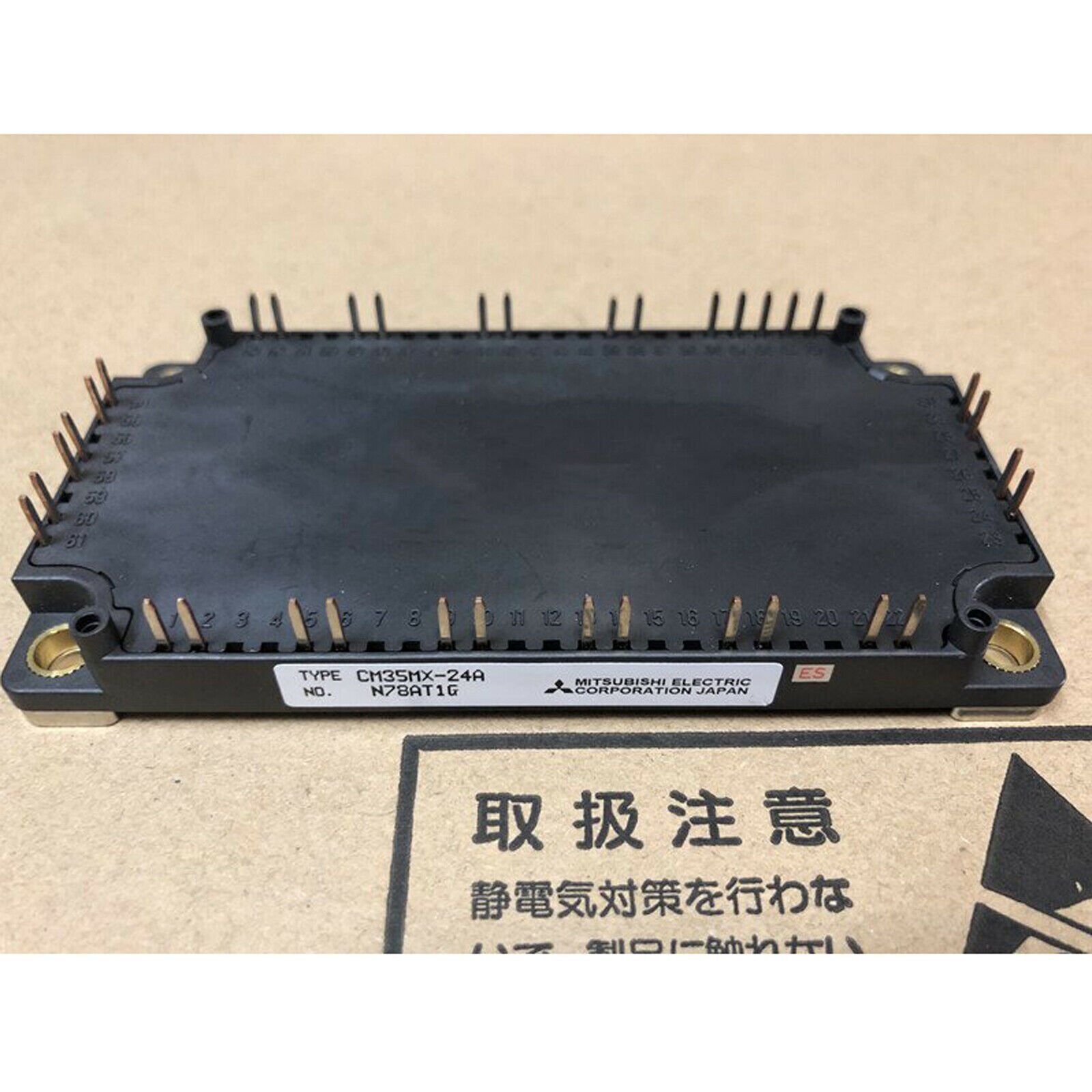 Mitsubishi CM35MX24A Module - MITSUBISHI